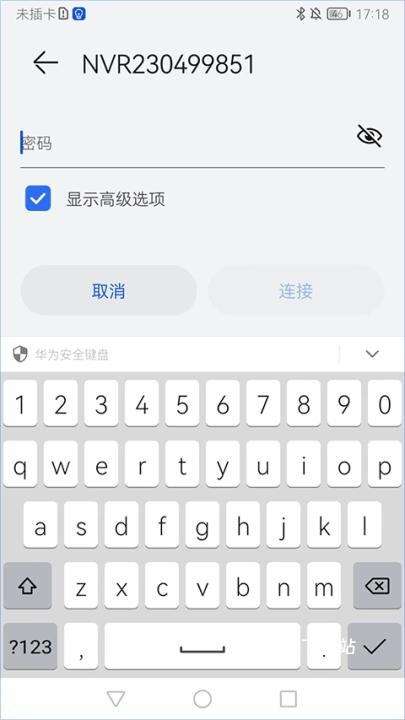 街下载_https://www.toolscha.com_休闲益智_第8张