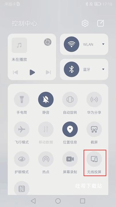 街下载_https://www.toolscha.com_休闲益智_第12张