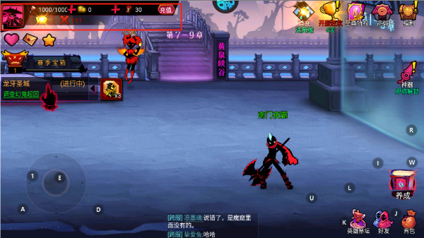 火柴人联盟2无限钻石版_https://www.toolscha.com_飞行射击_第1张