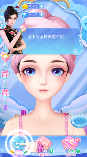 叶罗丽彩妆公主三国_https://www.toolscha.com_角色扮演_第7张