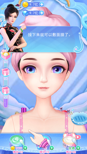 叶罗丽彩妆公主三国_https://www.toolscha.com_角色扮演_第8张