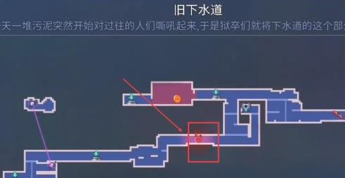 重生细胞内置作弊菜单_https://www.toolscha.com_角色扮演_第1张