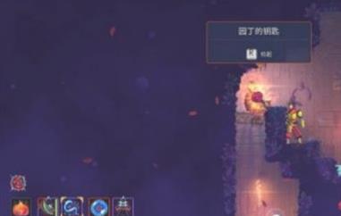 重生细胞内置作弊菜单_https://www.toolscha.com_角色扮演_第7张