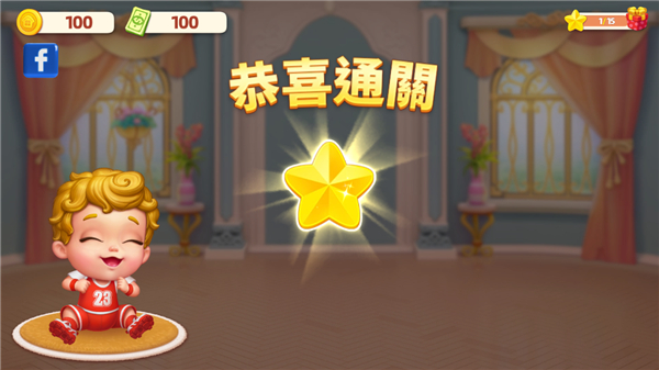 时尚改造大师中文版_休闲益智_第7张_吐司下载站 时尚改造大师中文版_https://www.toolscha.com_休闲益智_第7张
