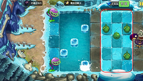 植物大战僵尸2完美存档版_https://www.toolscha.com_休闲益智_第15张