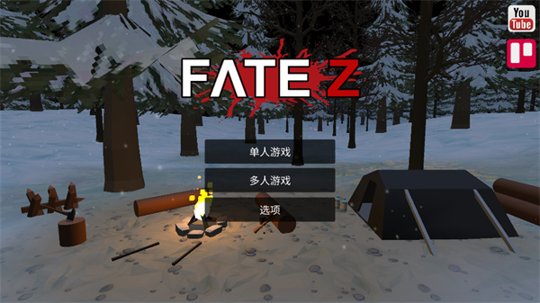 命运z僵尸生存_https://www.toolscha.com_角色扮演_第1张