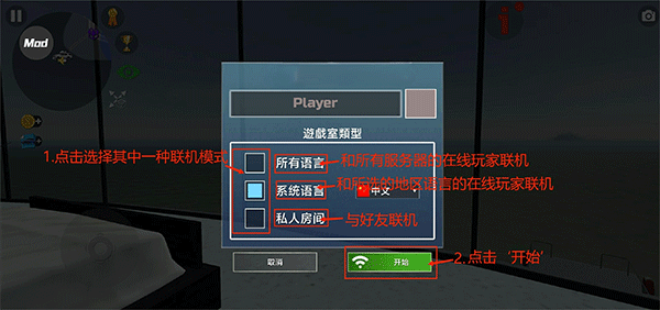 汽车模拟器2026版本_https://www.toolscha.com_赛车竞速_第10张