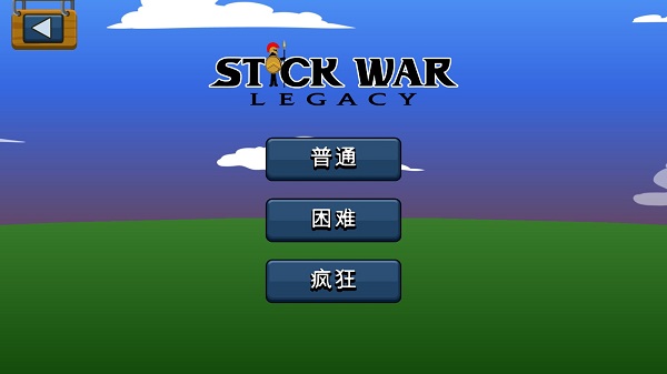火柴人战争绿色钥匙版_休闲益智_第2张_吐司下载站 火柴人战争绿色钥匙版_https://www.toolscha.com_休闲益智_第2张