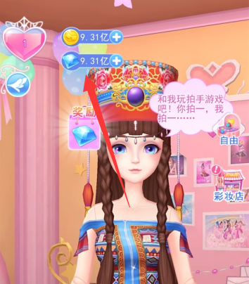 叶罗丽彩妆公主三国破解全部服装解锁_休闲益智_第1张_吐司下载站 叶罗丽彩妆公主三国破解全部服装解锁_https://www.toolscha.com_休闲益智_第1张