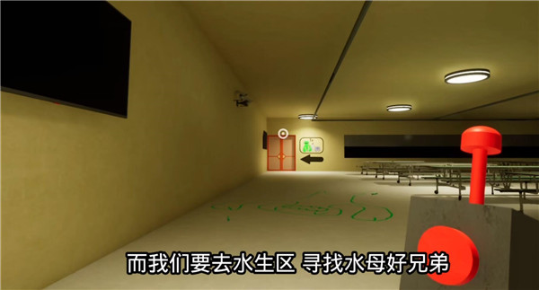 班班游乐园3_模拟经营_第5张_吐司下载站 班班游乐园3_https://www.toolscha.com_模拟经营_第5张
