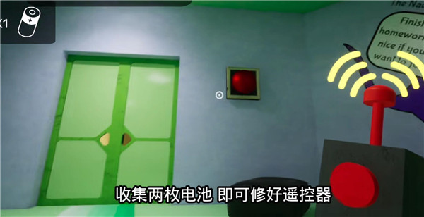 班班游乐园3_模拟经营_第3张_吐司下载站 班班游乐园3_https://www.toolscha.com_模拟经营_第3张