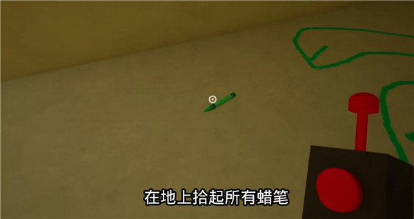 班班游乐园3_模拟经营_第6张_吐司下载站 班班游乐园3_https://www.toolscha.com_模拟经营_第6张