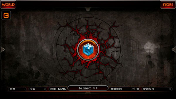 魔王魂_角色扮演_第5张_吐司下载站 魔王魂_https://www.toolscha.com_角色扮演_第5张