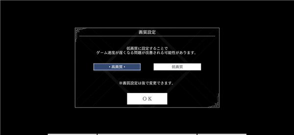 恒久之绊_https://www.toolscha.com_角色扮演_第1张