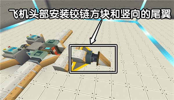 迷你世界玩家自制版本_https://www.toolscha.com_模拟经营_第24张