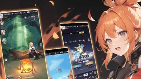 寻星旅团_https://www.toolscha.com_角色扮演_第2张