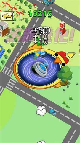 百变黑洞_休闲益智_第2张_吐司下载站 百变黑洞_https://www.toolscha.com_休闲益智_第2张
