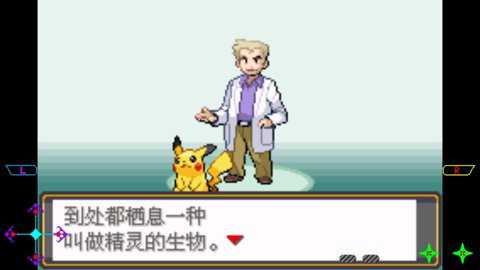口袋妖怪最强许愿星_模拟经营_第1张_吐司下载站 口袋妖怪最强许愿星_https://www.toolscha.com_模拟经营_第1张