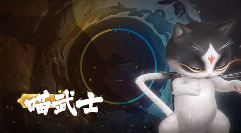 功夫之夜红包版_角色扮演_第1张_吐司下载站 功夫之夜红包版_https://www.toolscha.com_角色扮演_第1张