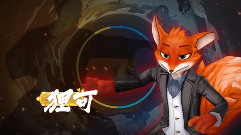 功夫之夜红包版_角色扮演_第3张_吐司下载站 功夫之夜红包版_https://www.toolscha.com_角色扮演_第3张