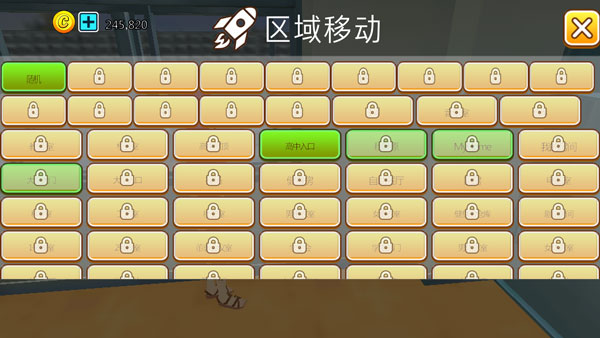 樱花动物校园模拟器中文版_角色扮演_第3张_吐司下载站 樱花动物校园模拟器中文版_https://www.toolscha.com_角色扮演_第3张