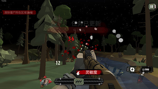 行尸2_飞行射击_第2张_吐司下载站 行尸2_https://www.toolscha.com_飞行射击_第2张