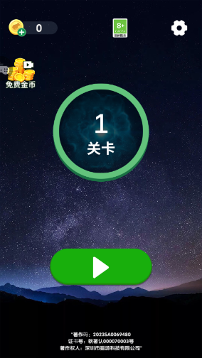 宠物趣连线_休闲益智_第1张_吐司下载站 宠物趣连线_https://www.toolscha.com_休闲益智_第1张