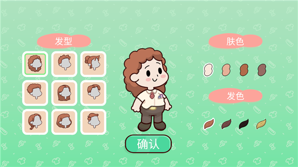 我亲爱的农场中文版_模拟经营_第3张_吐司下载站 我亲爱的农场中文版_https://www.toolscha.com_模拟经营_第3张