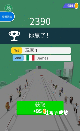 极限漂移超级驾驶_赛车竞速_第3张_吐司下载站 极限漂移超级驾驶_https://www.toolscha.com_赛车竞速_第3张