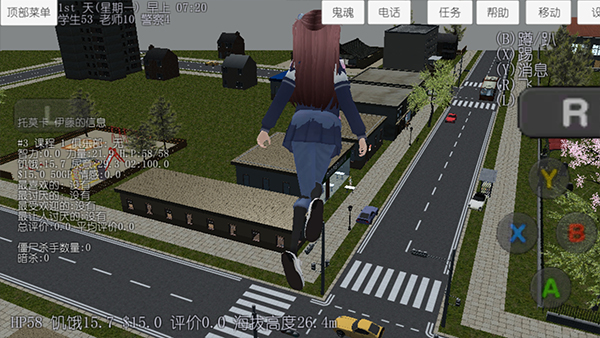 校园女生模拟器_角色扮演_第9张_吐司下载站 校园女生模拟器_https://www.toolscha.com_角色扮演_第9张