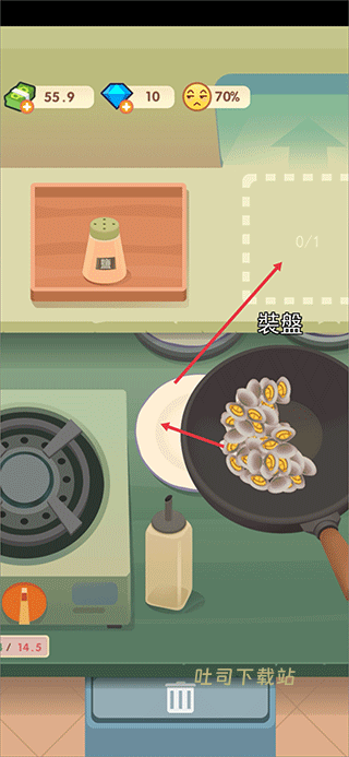 老爹热炒店_https://www.toolscha.com_模拟经营_第7张