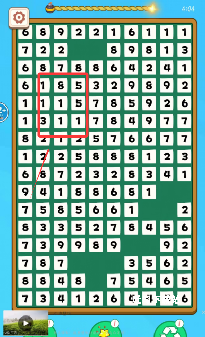 数字凑十挑战_休闲益智_第3张_吐司下载站 数字凑十挑战_https://www.toolscha.com_休闲益智_第3张