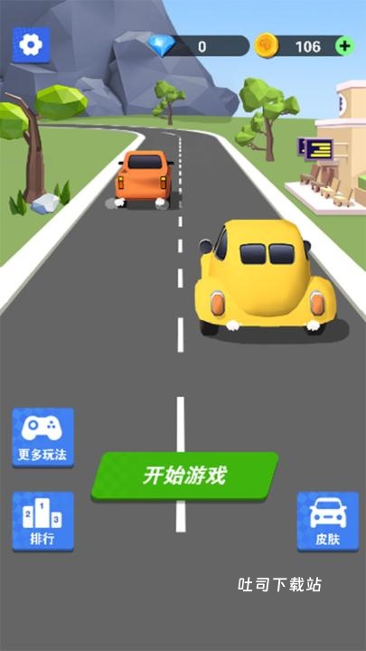暴走小汽车高爆版_赛车竞速_第2张_吐司下载站 暴走小汽车高爆版_https://www.toolscha.com_赛车竞速_第2张