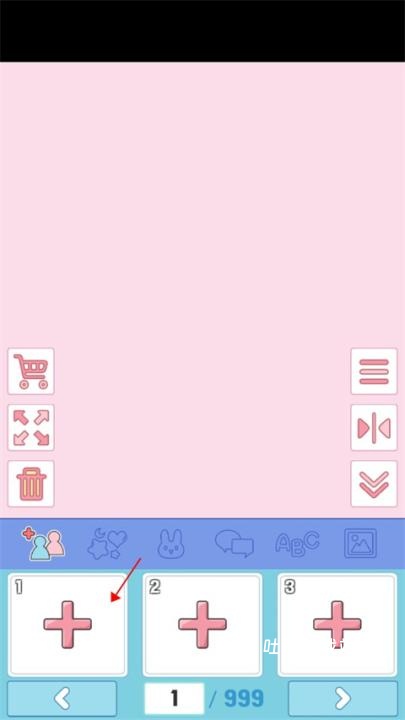 莉莉日记_https://www.toolscha.com_休闲益智_第3张