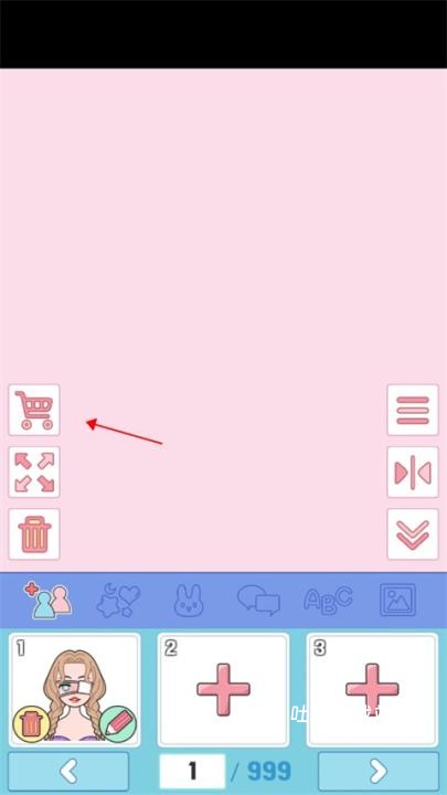 莉莉日记_https://www.toolscha.com_休闲益智_第6张