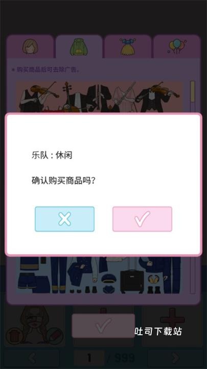 莉莉日记_https://www.toolscha.com_休闲益智_第8张