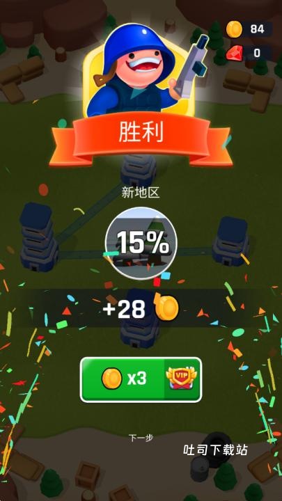 塔楼战争_https://www.toolscha.com_休闲益智_第6张