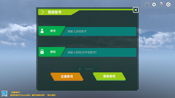 恐龙世界穿越探索_https://www.toolscha.com_模拟经营_第1张