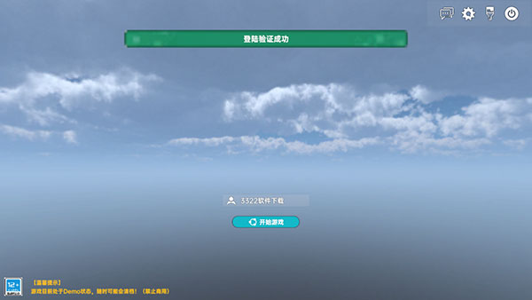 恐龙世界穿越探索_https://www.toolscha.com_模拟经营_第3张