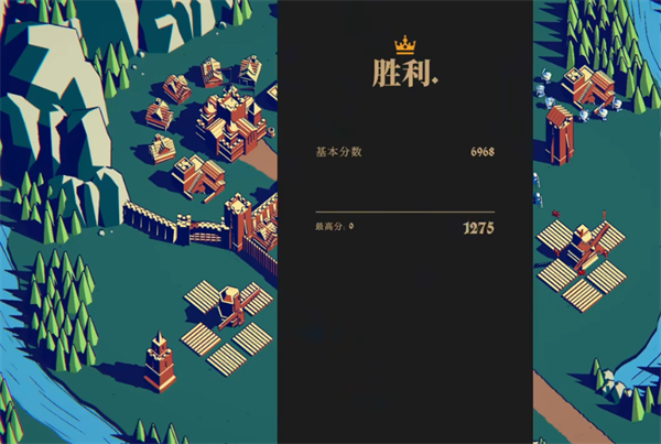 王权陨落_https://www.toolscha.com_模拟经营_第5张