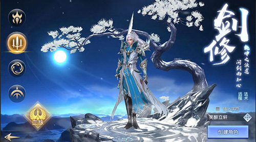 太古神王2_角色扮演_第3张_吐司下载站 太古神王2_https://www.toolscha.com_角色扮演_第3张
