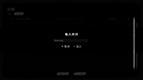 鬼魂_https://www.toolscha.com_休闲益智_第3张