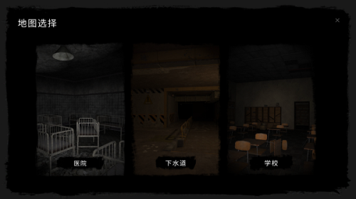 鬼魂_https://www.toolscha.com_休闲益智_第5张