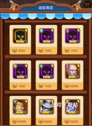 风暴奇兵_模拟经营_第4张_吐司下载站 风暴奇兵_https://www.toolscha.com_模拟经营_第4张