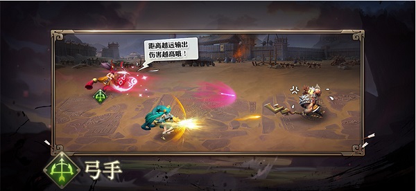 少年三国志零_策略卡牌_第8张_吐司下载站 少年三国志零_https://www.toolscha.com_策略卡牌_第8张