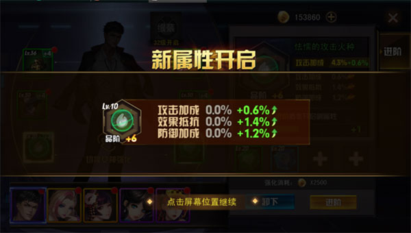 女神危机_https://www.toolscha.com_角色扮演_第2张