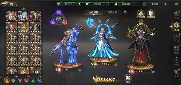 神域纪元_角色扮演_第13张_吐司下载站 神域纪元_https://www.toolscha.com_角色扮演_第13张