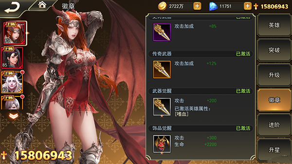 女神联盟2_https://www.toolscha.com_角色扮演_第2张