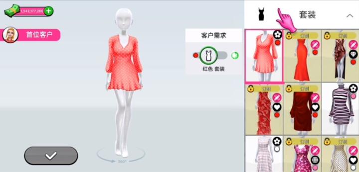 造型师装扮狂热_https://www.toolscha.com_模拟经营_第5张