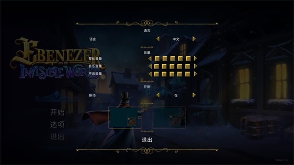 埃比尼泽与无形世界_角色扮演_第3张_吐司下载站 埃比尼泽与无形世界_https://www.toolscha.com_角色扮演_第3张